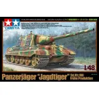 Azonnal elérhető Tamiya 32569 Sd.Kfz.186 Jagdtiger Korai Gyártású 1/48