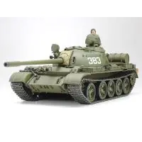 Expressz kézbesítés Tamiya 35257 T-55A Szovjet Közepes Harckocsi 1/35