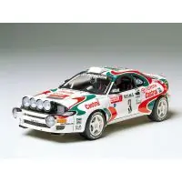 Tamiya 24125 1 24 Castrol Celica Kiárusítás