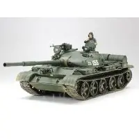 Biztonságos fizetés Tamiya 35108 1/35 RUSSIAN T-62A TANK