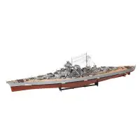 Népszerű AMATI B1614 Bismarck csatahajó