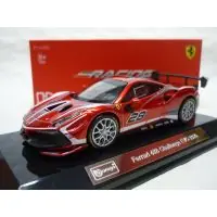 Akciós ár Bburago 36309 Ferrari 488 Challenge EVO 2020 1/43