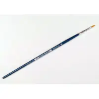 Italeri 51223 Ecset, lapos 0 Legkelendőbb