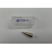 Olcsóbb Düzni 0,3mm B