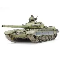 Tamiya 35160 T-72m1 Szovjet Harckocsi 1/35 Rendeld meg most