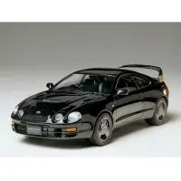 Különleges ajánlat Tamiya 24133 1 24 Toyota Celica GT-Four