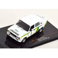 IXO LADA VFTS 2105 1 Ajánlat