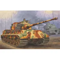 Revell 63129 Model Set Tiger II Ausf. B 1 72 Vásárlói kedvenc