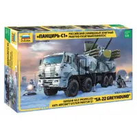 Korlátozott ajánlat Zvezda 3698 Panzir S-1 AA-System 1 35