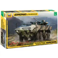 Kedvezményes ár Zvezda 3696 Bumerang Russian APC 1 35