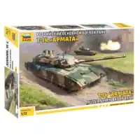 Outlet Zvezda 5056 T-14 Armata Russian main battle tank 1 72