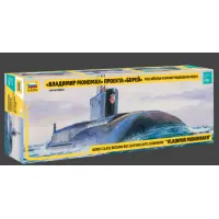 Zvezda 9058 SSBN Borey Nuc. Submarine makett 1 350 Korlátozott ajánlat