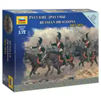 Azonnali szállítás Zvezda 6811 Russian Dragoons Historic Miniatures 1 72