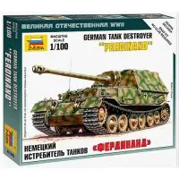 Zvezda 6195 Sd.Kfz.184 Ferdinand Heavy Tank Destroyer 1 100 Expressz szállítás
