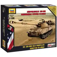 Zvezda 7422 M109 1 100 Expressz szállítás