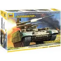 Zvezda 3636 Military BMPT ‘Terminator‘ 1 35 Azonnali szállítás