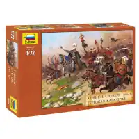 Akciós ár Zvezda 8054 - 1/72 Turkish Cavalry