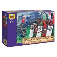 Legkelendőbb Zvezda 8017 Samuray Infantry (8017)