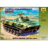 Alacsony ár Zvezda 3577 - BMD-2 Russian airborne fighting vehicle