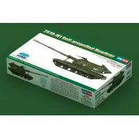 Ajánlat Hobby Boss 82927 2S19-M1 Self-propelled Howitzer