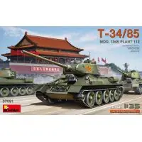 Kedvezmény MiniArt 37091 T-34/85 Mod. 1945 Plant 112