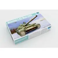 Vedd meg most Trumpeter 01546 Russian T-62 Mod.1960 1 35