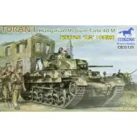 Biztonságos vásárlás Bronco CB35120 Turan I Hungarian med tank 40.M