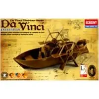 Bestseller Academy 18130 Davinci Paddleboat