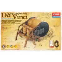 Academy 18138 Davinci Mechanical Drum Gyors kiszállítás
