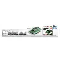Akciós ár Academy 80150 M1A2 Abrams 4D puzzle easy kit