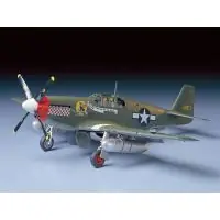 Vedd meg online Tamiya 61042 NORTH AMERICAN P-51B MUSTANG