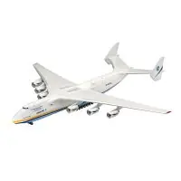 Revell 04958 Antonov An-225 1 144 Gyors kiszállítás
