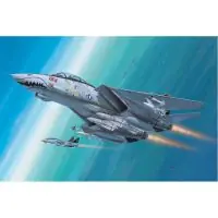 Biztonságos fizetés Revell 04049 F-14D Super Tomcat 1 144