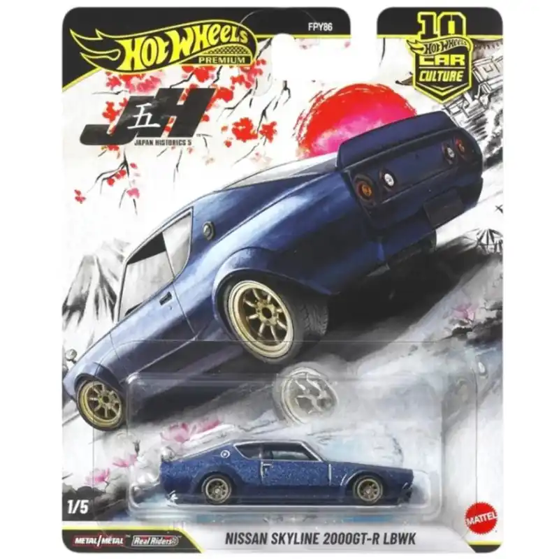 Azonnali szállítás Hot Wheels Premium Nissan Skyline 2000GT-R LBWK kisautó 1/64 - Mattel