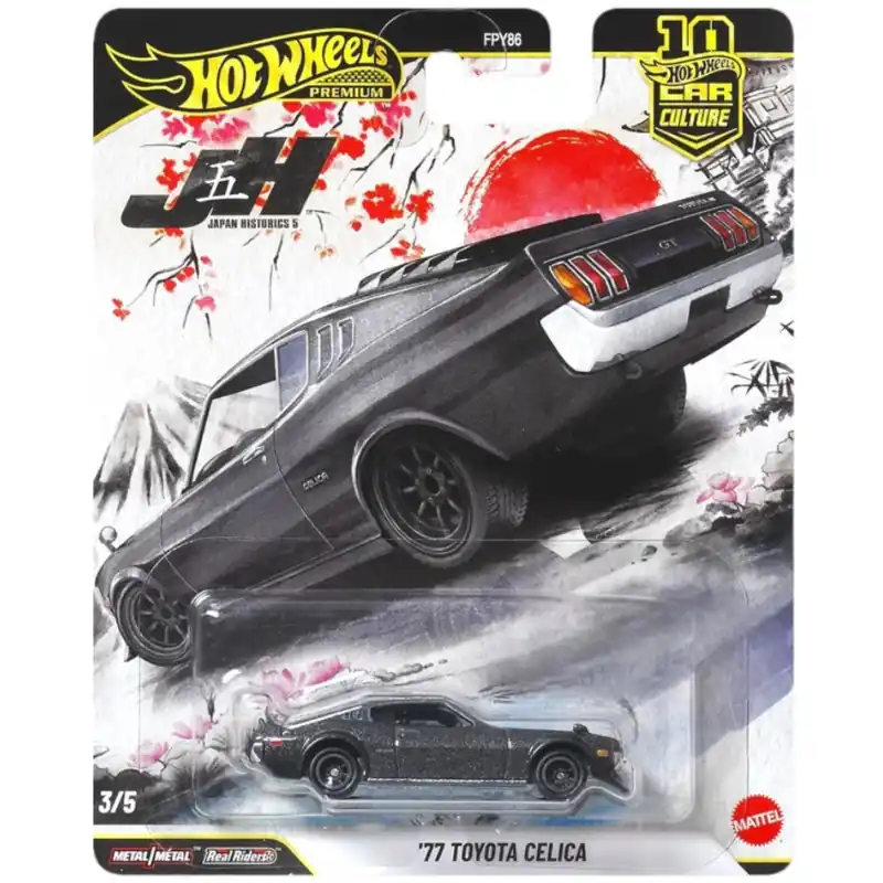 Kedvezmény Hot Wheels Premium 77 Toyota Celica kisautó 1/64 - Mattel