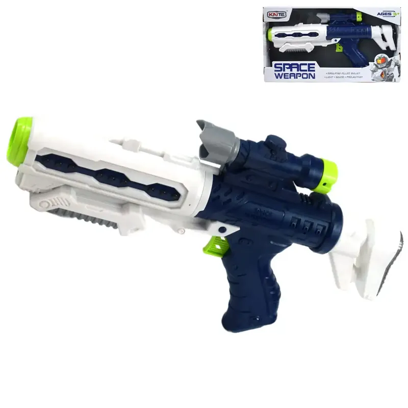 Space Weapon Projektoros űrfegyver fénnyel és hanggal 34cm Árcsökkenés
