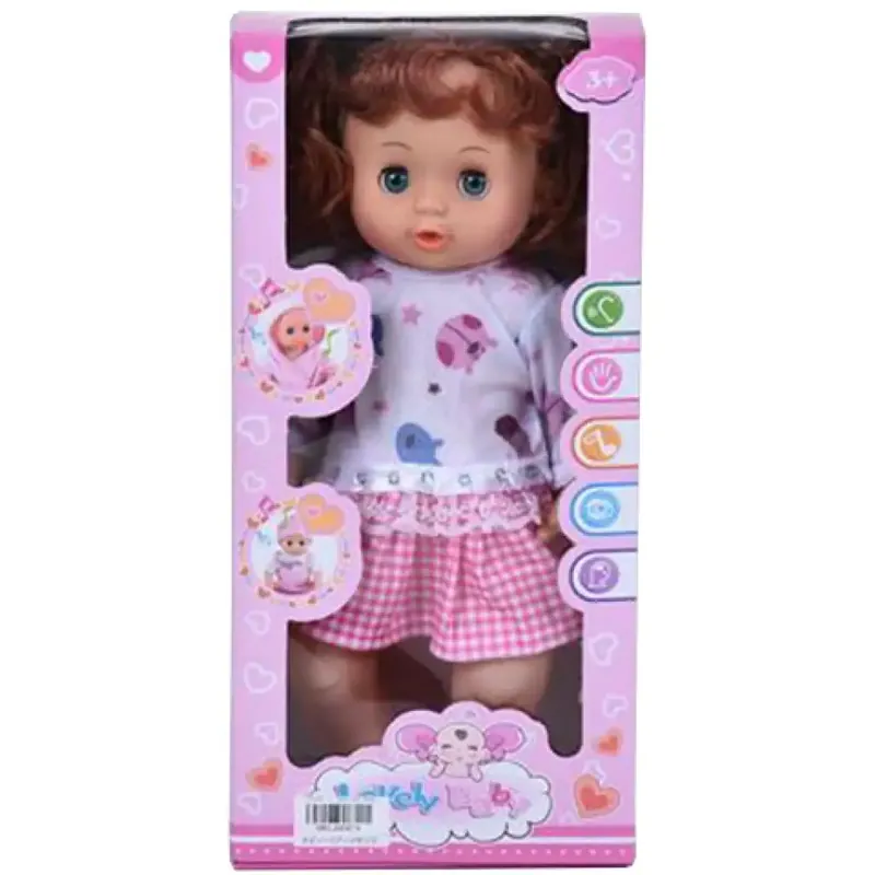 Nézd meg most Kelly baba kockás szoknyában 36cm hang effektekkel