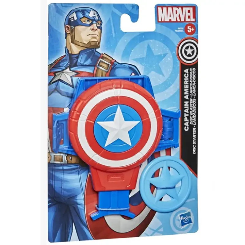 Olcsóbb Bosszúállók Amerika Kapitány korongvető pajzs – Hasbro