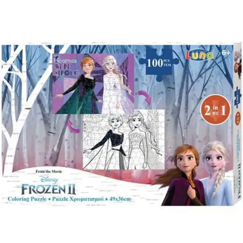 Olcsóbb Jégvarázs 2 színezhető 2 az 1-ben puzzle 100db-os
