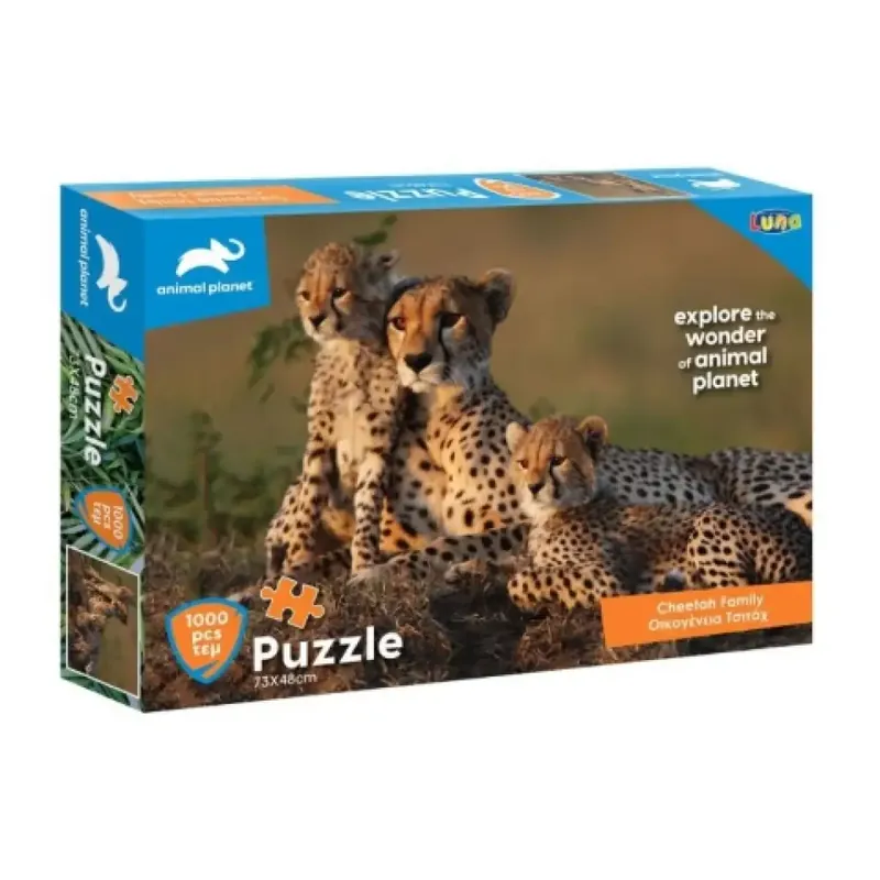 Utolsó esély Animal Planet Gepárd család 1000db-os puzzle