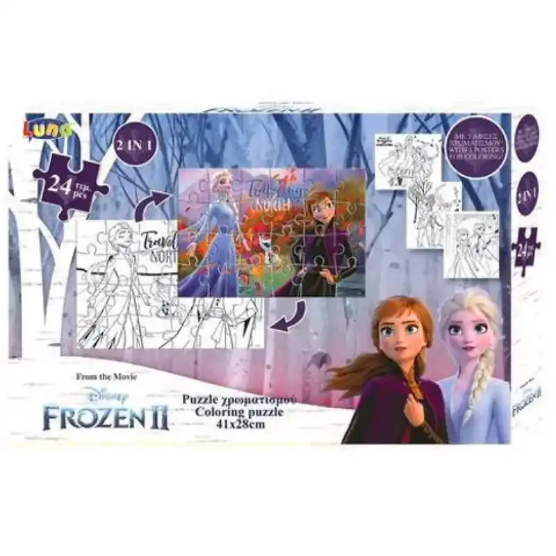 Újdonság Jégvarázs 2 az 1-ben 24db-os színezhető puzzle poszterekkel