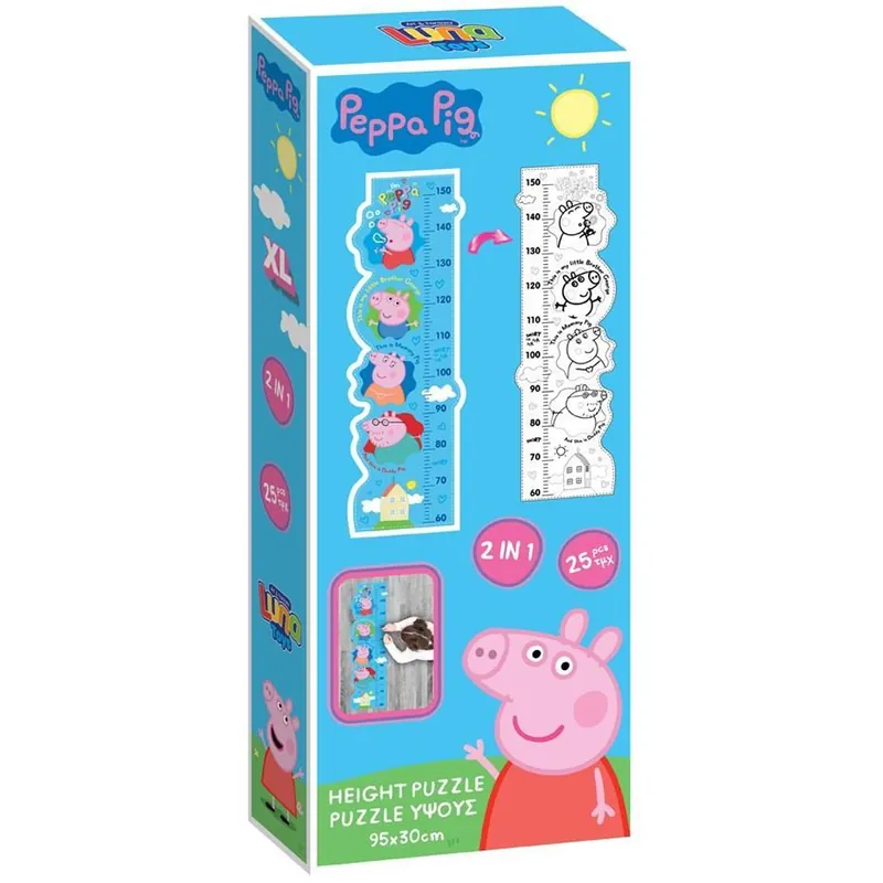 Szuper ajánlat Luna Peppa malac színezhető magasságmérő 25db-os maxi puzzle