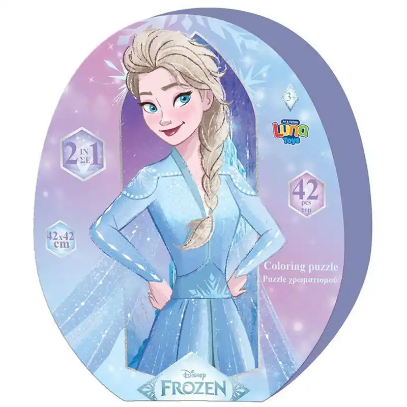 Luna Jégvarázs 2 testvérek 42db-os színezhető puzzle Szuper akció
