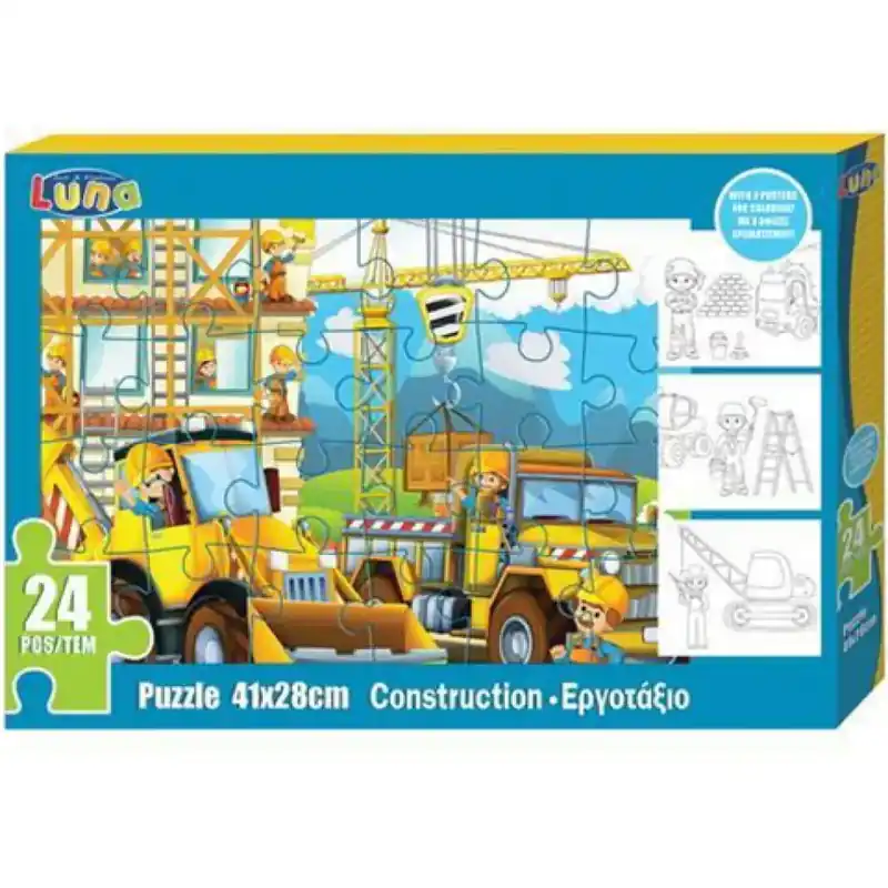 Építkezés puzzle 24db-os és három színezhető poszter Olcsóbb