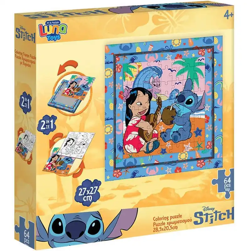 Luna Stitch Hawaii hangulat 64db-os keretes színezhető puzzle Kedvezményes ár