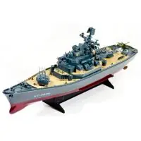 Legnépszerűbb Yamato cirkáló1 250 2.4GHz RTR hajó