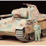 Legnépszerűbb Tamiya PANTHER TYPE G harcjármű makett