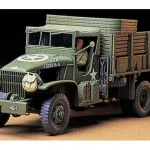 Tamiya US 2,5T CARGO TRUCK katonai jármű makett Olcsó