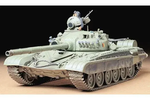 Tamiya Russian Army Tank T72M1 harcjármű makett Népszerű