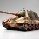 Tamiya German Destroyer Jagdtiger harcjármű makett Vedd meg online